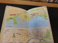 「ワールド・トラベル・マップ&ガイド」　旅行者のための世界都市観光情報