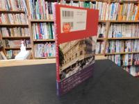 「無形文化遺産　ウィーンのカフェハウス」