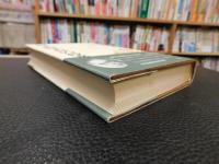 「四十四年目の役者」