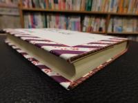 「昭和　名せりふ伝」