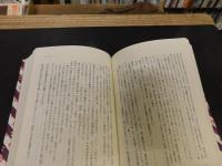 「昭和　名せりふ伝」