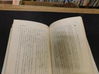 「テレビを創る101人」