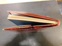 「 阿波の民話集　隆禅寺のとう」