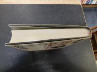 「火宅の人　俳優　小沢栄太郎」　