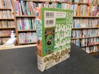 「モンティ・パイソン・スピークス！」