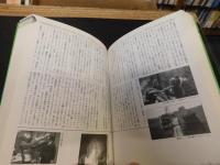 「モンティ・パイソン・スピークス！」