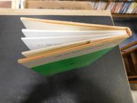 「手づくりのおもちゃをつくろう」