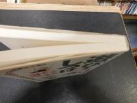 「遊びとしつけ」　子育てが楽しくなるコツ