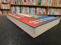 「決戦！　設楽原」　武田軍vs.織田・徳川軍