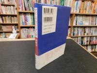 「マイ・ラスト・ソング　最終章」