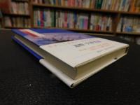 「マイ・ラスト・ソング　最終章」