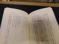 「マイ・ラスト・ソング　最終章」