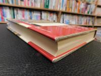 「朝鮮日々記を読む」　真宗僧が見た秀吉の朝鮮侵略