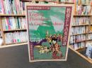 「教養としての英語の諺」