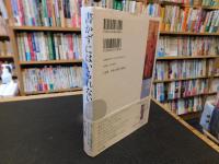 「書かずにはいられない」