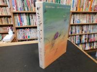 「サンチャゴふらふら」