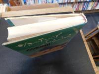 「サンチャゴふらふら」