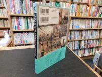 「女流作家のモダン東京」