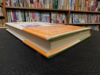 「東京小芝居挽歌」