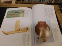 「純友と将門」　 東西の兵乱 　平成十年度企画展