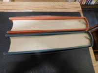 「にぎやかな天地　上・下　２冊揃」