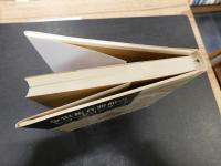 「金沢蓄音器館のレコードコンサート」　名盤・珍盤・告知板