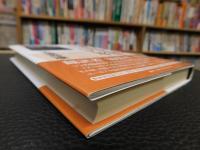 「悲しくてもユーモアを」