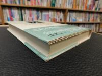 「モリーの華麗な性生活」