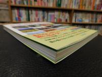 「童謡・唱歌の旅」