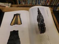 「伊予八藩の大名」　大名文化の世界 : 平成八年度企画展