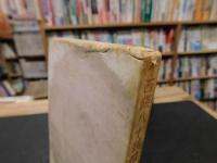 「西条八十純情詩集」