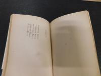 「西条八十純情詩集」