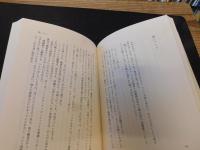 「森繁さんの長い影」　本音を申せば