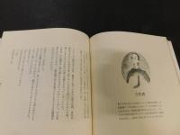 「思いださないで」