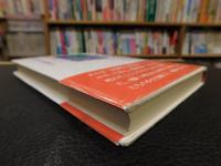 「冬の花ぐし」　級友・寺山修司に