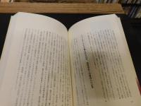 「キネマ旬報物語」