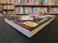 「合気道パーフェクトマスター 」　基本動作から応用技までをしっかりマスター!