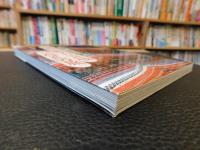 「中国観音霊場巡礼の旅」　山陽・山陰の名刹37ヵ寺