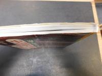 「中国観音霊場巡礼の旅」　山陽・山陰の名刹37ヵ寺