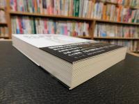 「幕末・明治の写真師列伝」