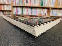 「御所ことば」