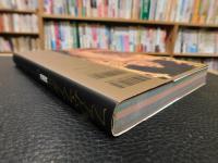 「ファム・ファタル」　 妖婦伝