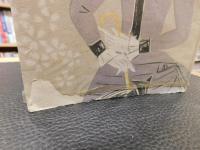 「台東風俗文化史」