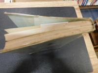 「台東風俗文化史」