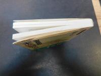 岩倉使節団　『米欧回覧実記』