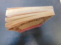 「歌の本　上・下　２冊」