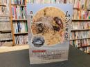 「ムシの考古学　　２０１５年　増補改訂版」