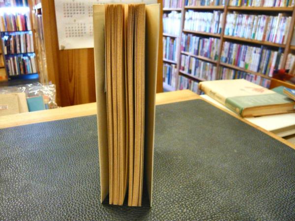 やすし きよしの長い夏 大阪狂騒曲 近藤勝重 著 古書猛牛堂 古本 中古本 古書籍の通販は 日本の古本屋 日本の古本屋