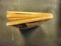 「将門記」