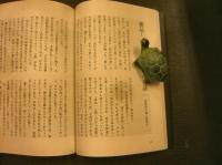「食べるのが好き　飲むのも好き　料理は嫌い」